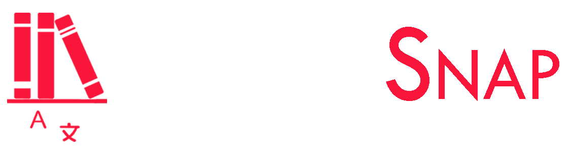 Quill Snap